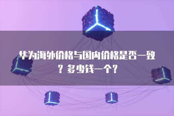 钉钉费用报销基础控件怎么用啊