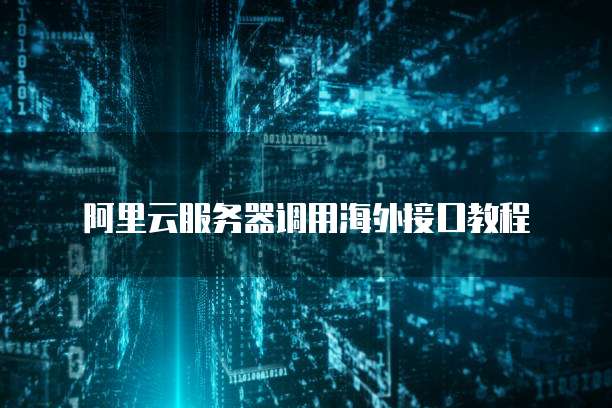 钉钉智能薪酬为什么没有权限了？