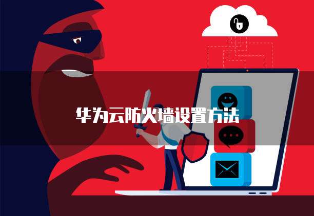 钉钉与erp系统报表打通:如何操作?