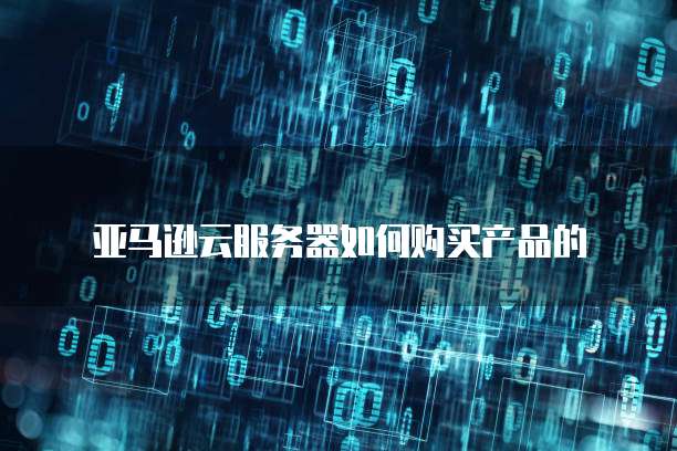 钉钉智能填表如何每日推送