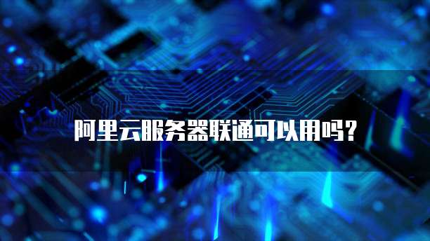 钉钉里面的crm哪个好用些