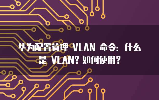 如何在钉钉中进入阿里云空间里的文件管理