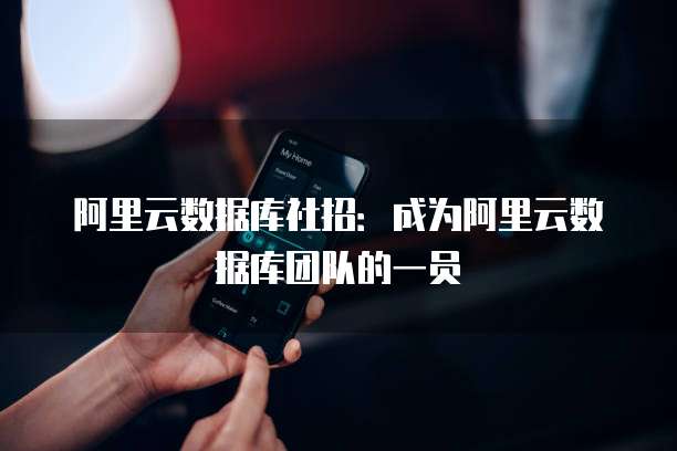 钉钉销售业绩怎么查看