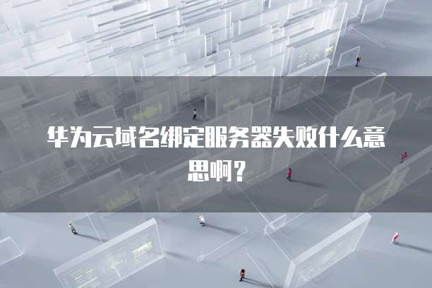 钉钉简道云数据导出打印文件夹内容