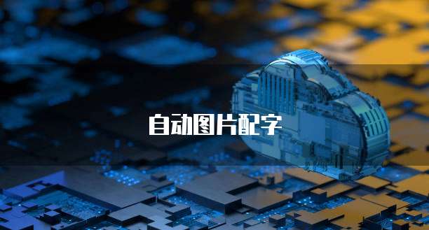 钉钉报销费用统计在哪里看啊?