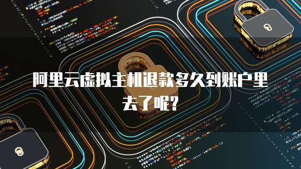 钉钉发票怎么保存下来啊电脑打印