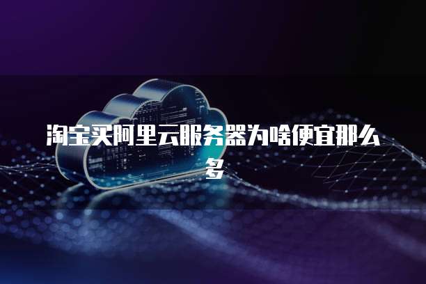专属钉钉解决方案是什么?