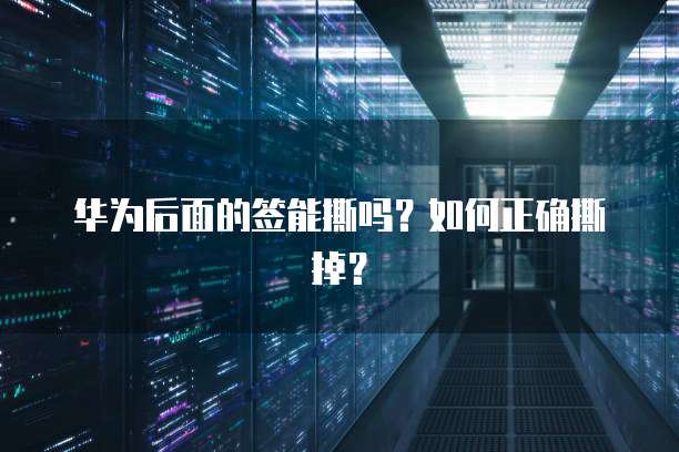 财务如何使用钉钉批量报销费用
