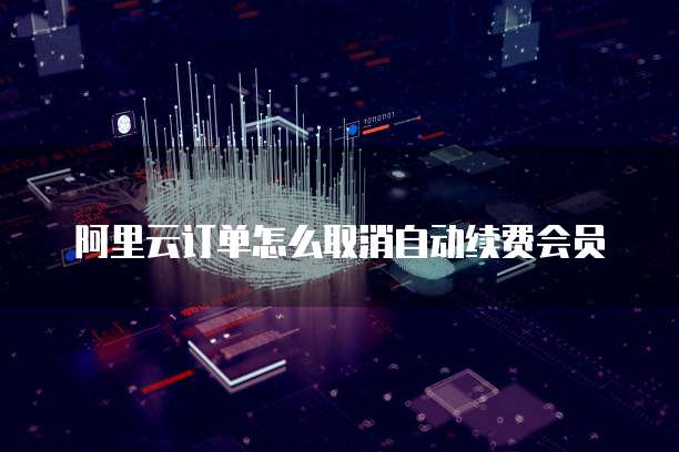 钉钉轻松报销费用是多少元钱一个月的呢？如何设置？