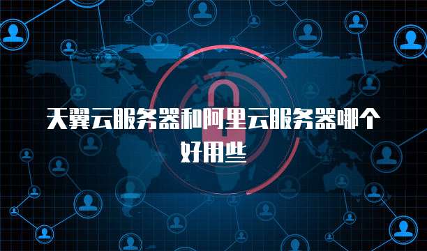 钉钉智能计划表导出文件夹