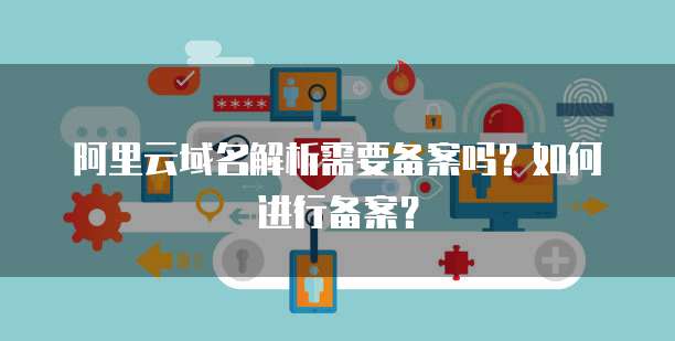 钉钉发票怎么设置打印出来的