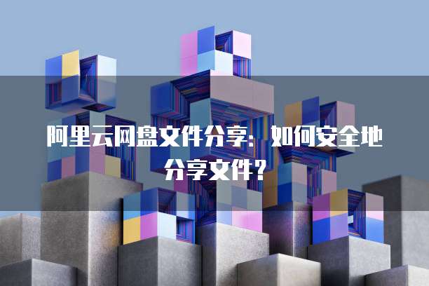 钉钉限时审批费用多少钱一个小时啊怎么设置