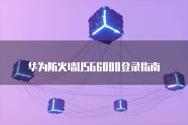 钉钉发票扫描怎么弄的