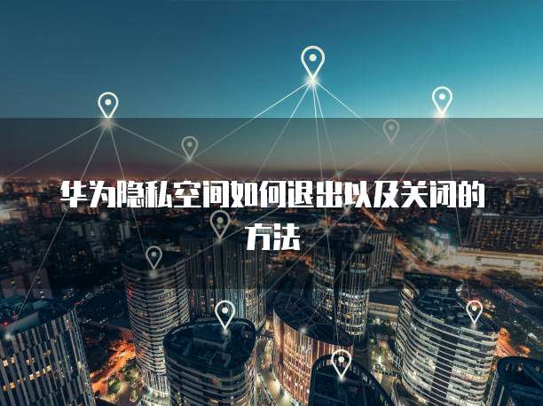 钉钉云课堂有回放吗?怎么看?