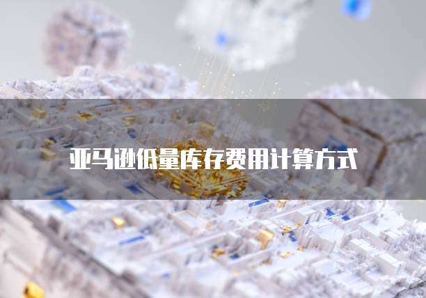 钉钉专业版一月多少钱一个?
