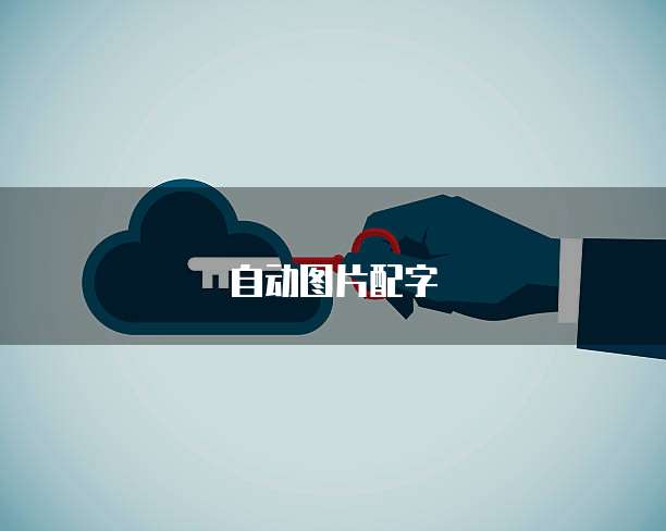 钉钉宜搭扫条码提高企业工作效率的利器