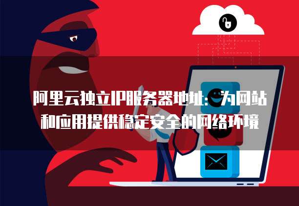 钉钉的费用申请在哪里查看进度信息