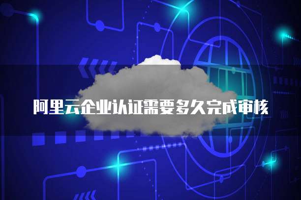 钉钉上传的发票在哪打印出来的呢?怎么查?