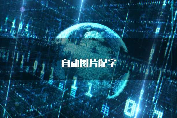 钉钉阿里巴巴设计服务在哪里修改地址信息?