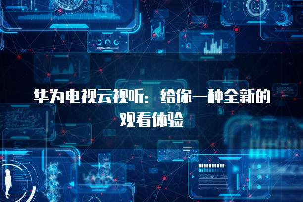 钉钉好队友怎么样设置权限提醒