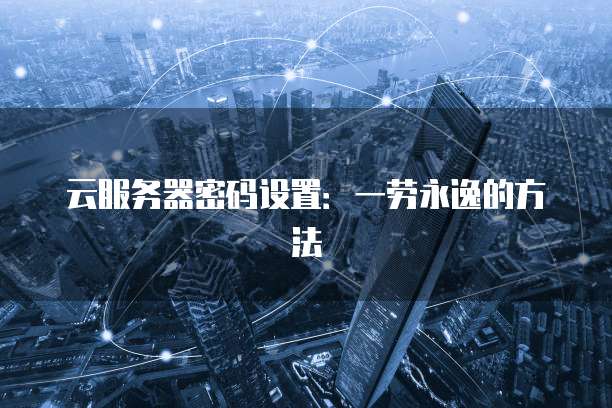 钉钉简道云数据导出到电脑桌面上的简单方法