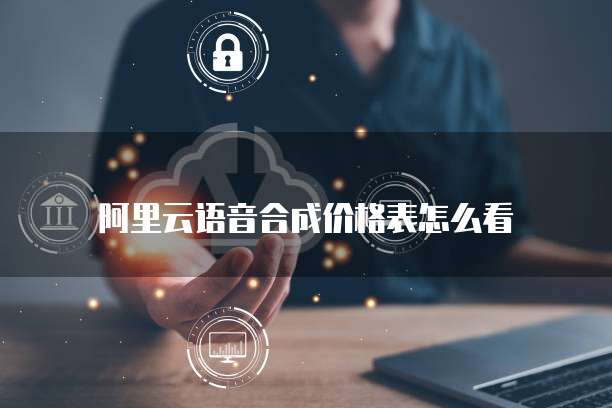钉钉升级专业版怎么升级到最新版本的电脑桌面