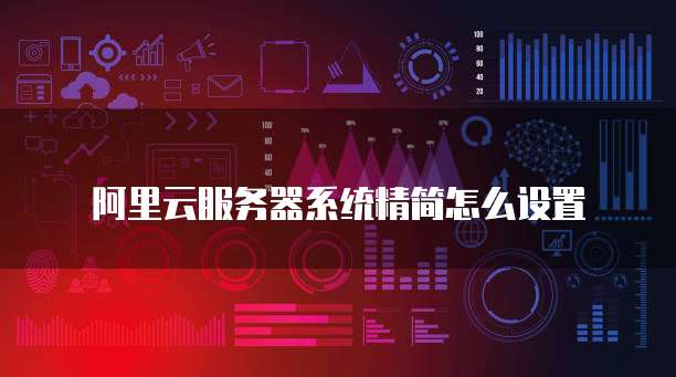 钉钉打印宝收费吗?是真的吗?