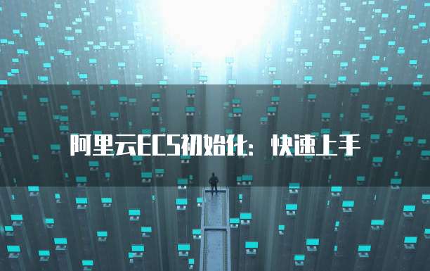 钉钉探迹呼叫中心在哪里显示呢？怎么设置不了人脸识别