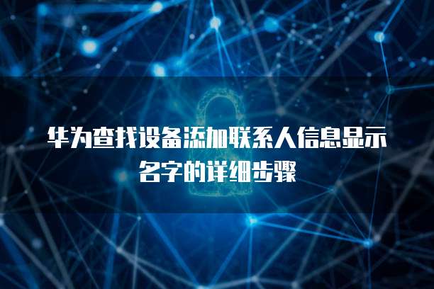 钉钉通勤助手功能在哪找出来