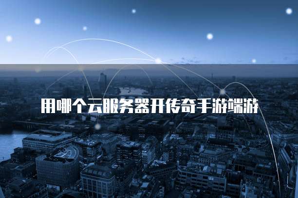 专属钉钉怎么退出企业团队群里的群聊