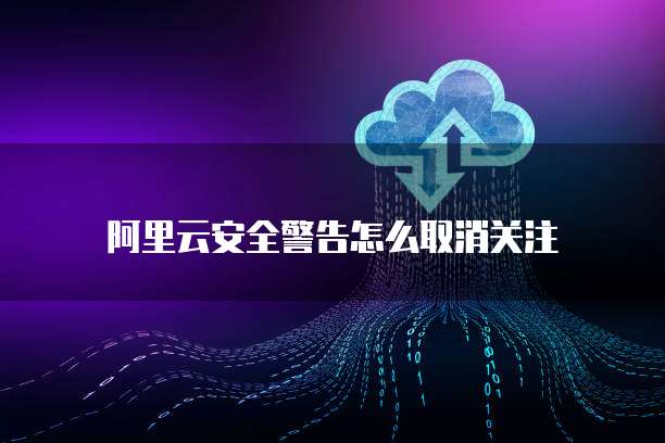 钉钉费用类型怎么添加