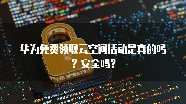 钉钉动销365是实时更新吗?怎么弄出来的呀?