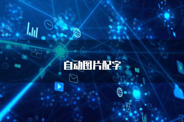 钉钉公司费用申请怎么填