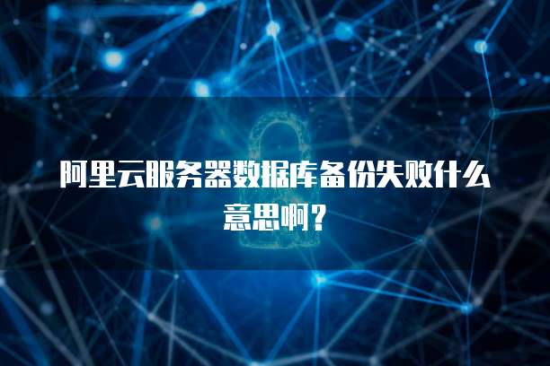 钉钉上的智能填表如何填写?
