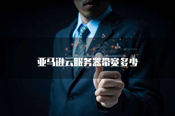 钉钉财务管理模块删除记录的困扰及解决方案