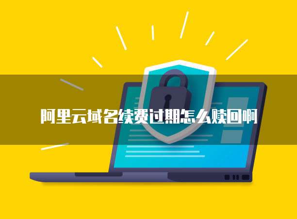 钉钉微投票怎么设置