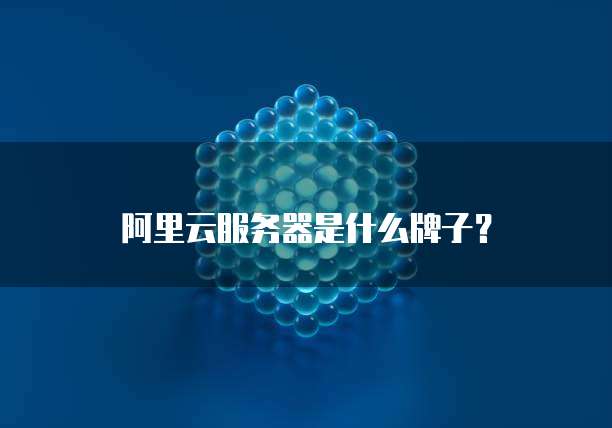 钉钉财务共享没了怎么找回密码登录呢