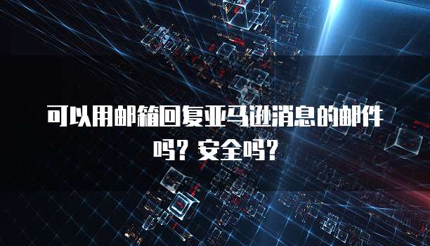钉钉智能薪酬权限设置方法在哪里可以查看?