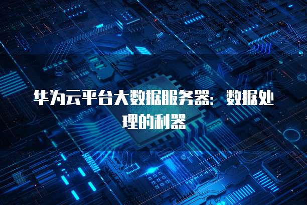 钉钉的财务收支明细表怎样打印