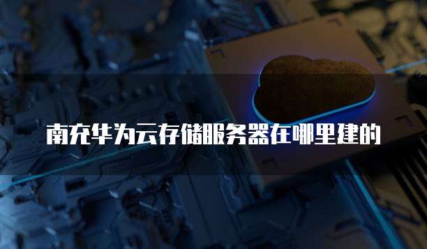 钉钉云课堂怎么看学习时长