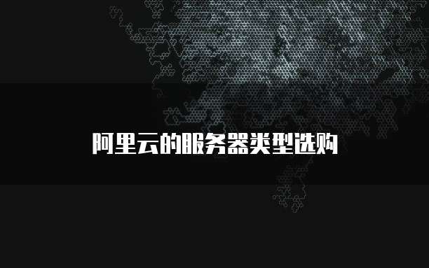 钉钉发票大师费用高吗?如何设置?
