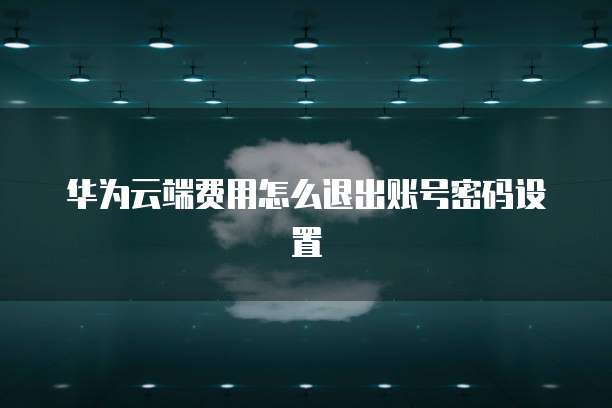 钉钉名片生成器在线制作,让你的名片更加专业!