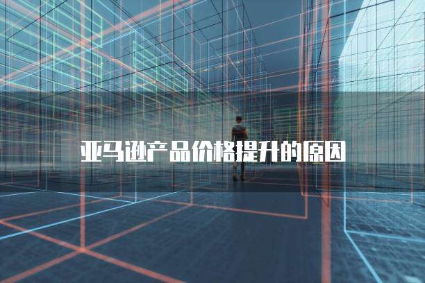 钉钉记账格式怎么调整