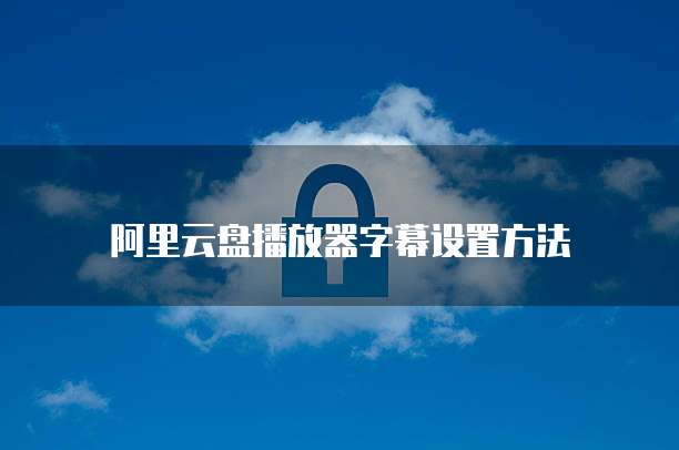 钉钉专业版开小窗怎么开