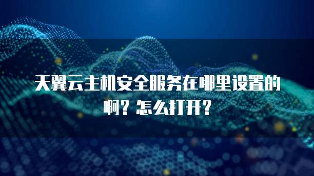 钉钉有成CRM数据导入:实现高效协作和管理