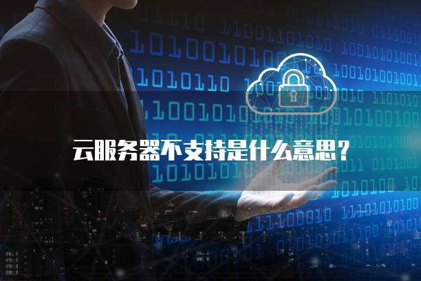 钉钉财务报销流程文档的制作与使用