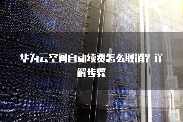 钉钉设备管理二维码怎么生成