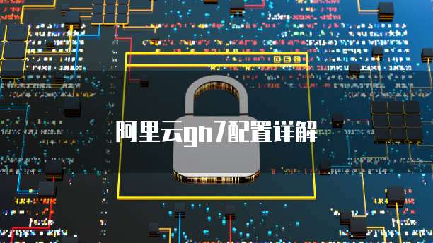 钉钉项目和项目助手不一致的问及解决方案
