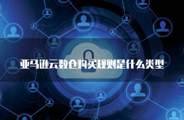 钉钉设备管理在哪里找到啊