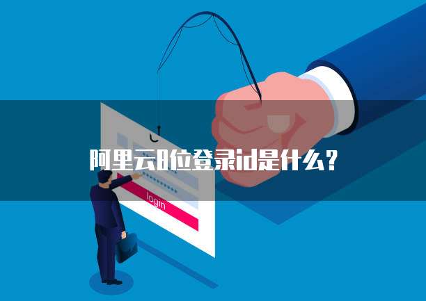 钉钉销售周期时长:多久算正常?